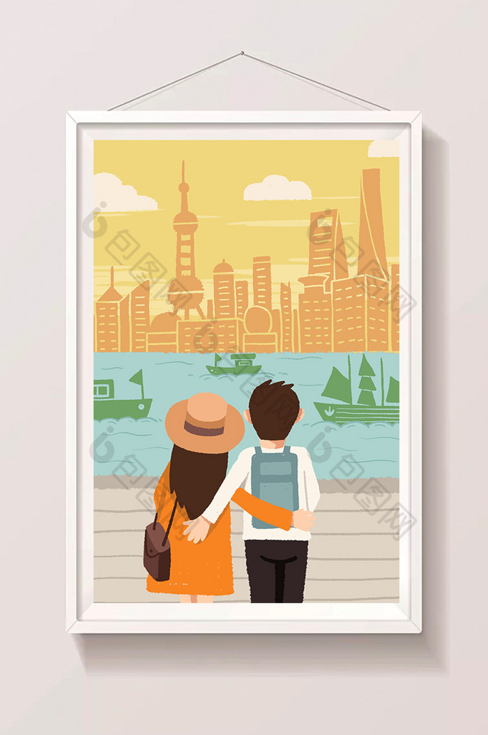 情侣旅行上海城市手绘插画