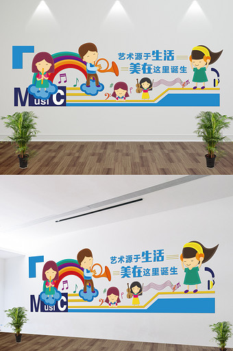 幼儿园卡通微立体文化墙立体墙雕刻墙图片