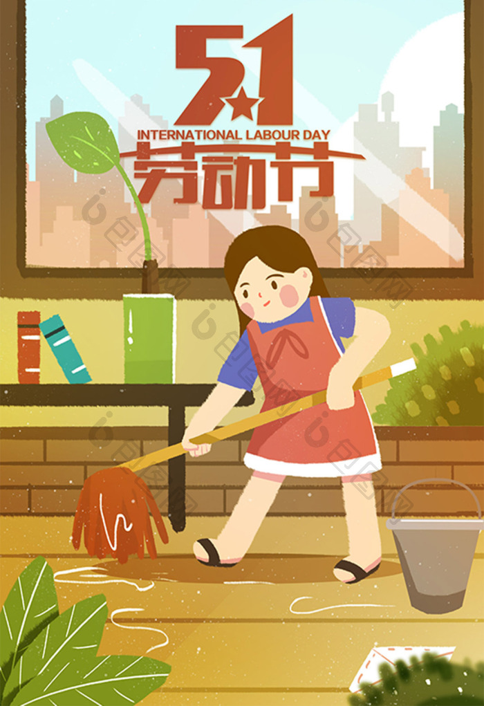 节辛苦劳动插画图片素材免费下载,本次作品主题是插画,使用场景是情感