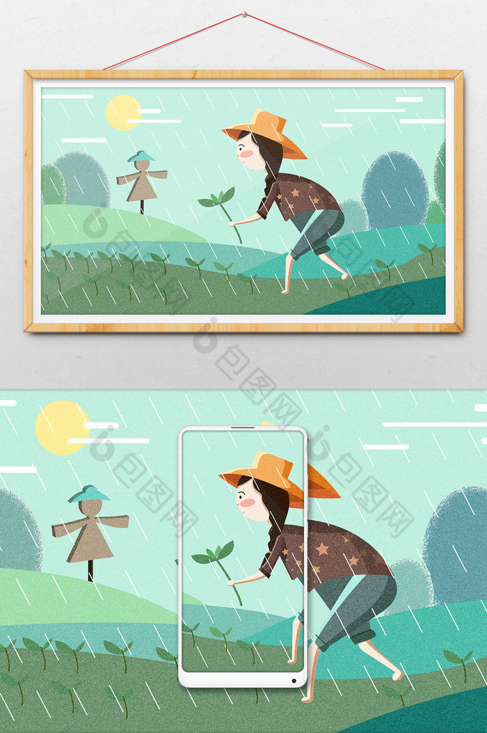 谷雨气节插画图片图片