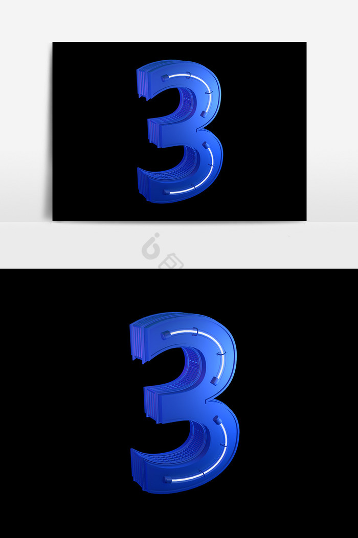 数字3图片-数字3素材免费下载-包图网