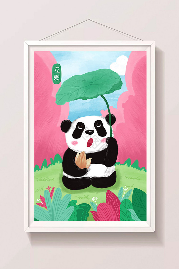立夏熊猫胖达插画图片