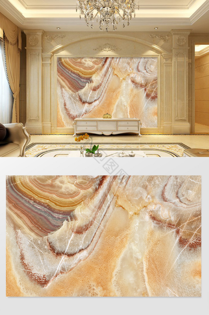 高清3D大理石纹山水花日出背景墙火岩图片