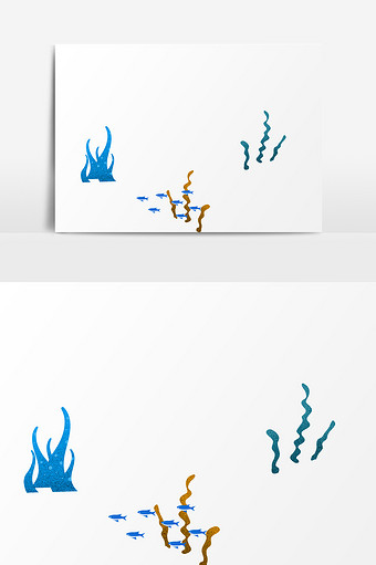 简约海底插画元素图片