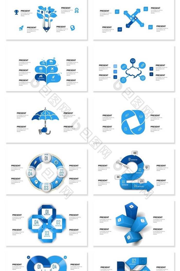 40页蓝色创意可视化图表集PPT模板