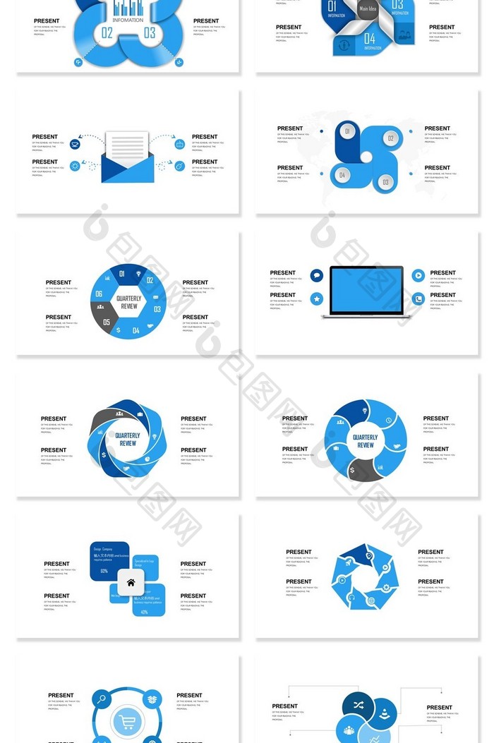 40页蓝色创意可视化图表集PPT模板