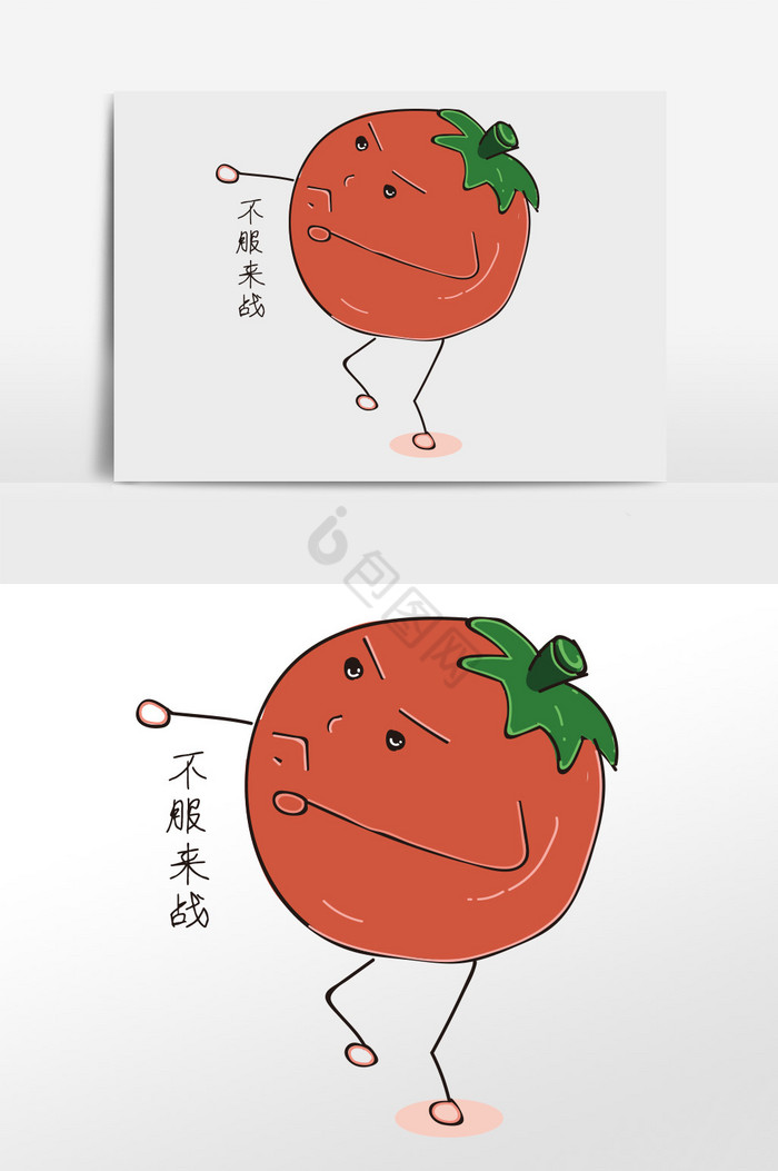 蔬菜表情西红柿图片