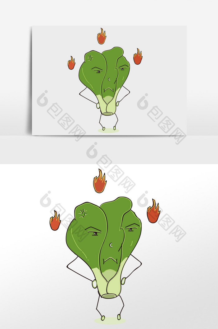 卡通蔬菜表情元素青菜