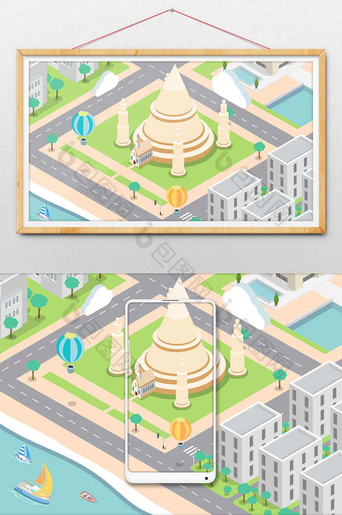 创意小清新25D泰国立体城市场景插画