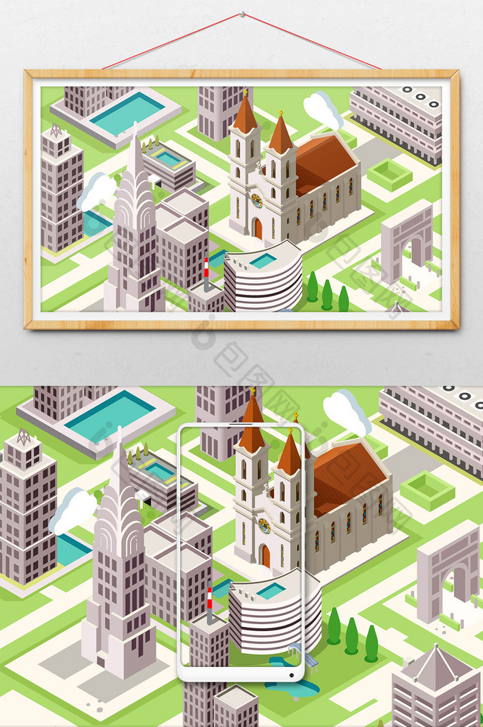 创意立体25D等距建筑城市场景插画