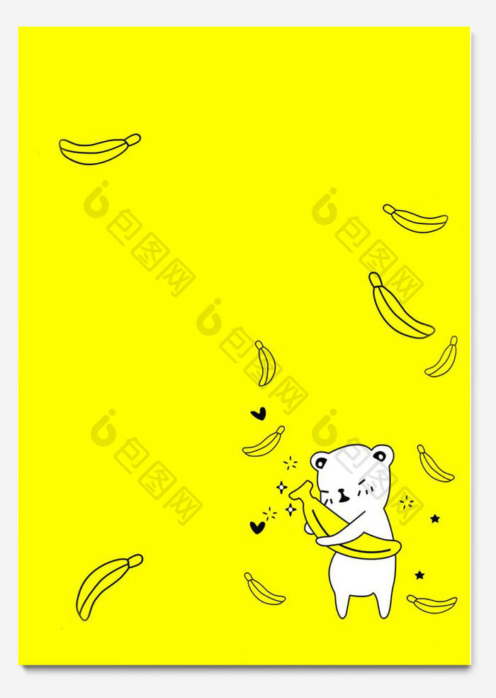 卡通黄色小熊香蕉信纸背景模板