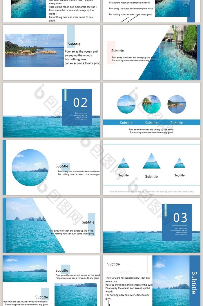 蓝色简约旅游业图片展示旅游相册PPT模板