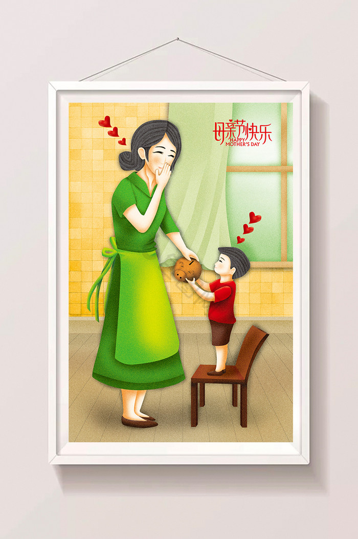 母亲节妇女节感恩节存钱罐夏天亲子插画图片