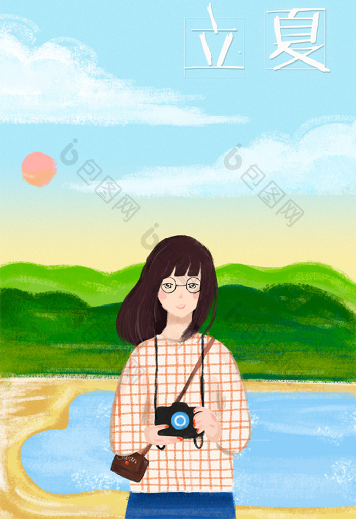 小清新治愈系夏天二十四节气立夏插画