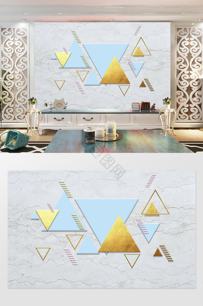 3d立体三角形玻璃大理石拼接电视背景墙图片
