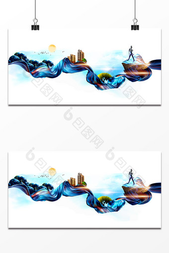 水彩山水画房地产海报设计背景图图片