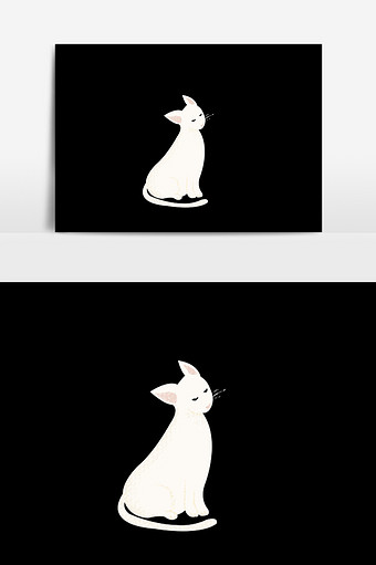 可爱白色猫咪插画元素图片