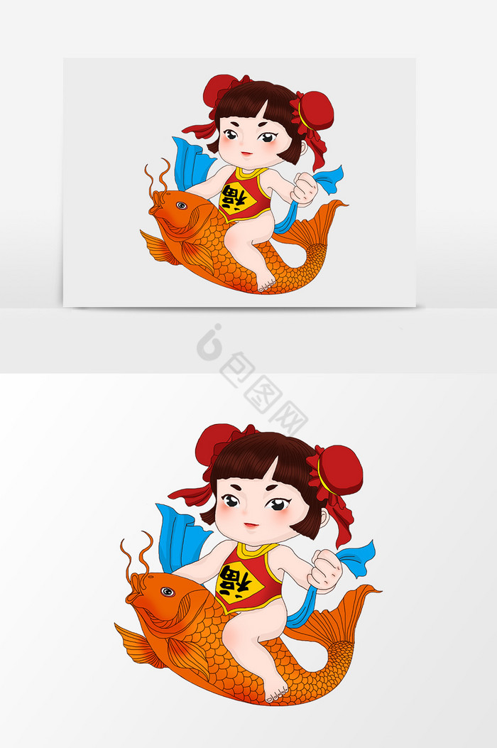 骑鲤鱼的福娃