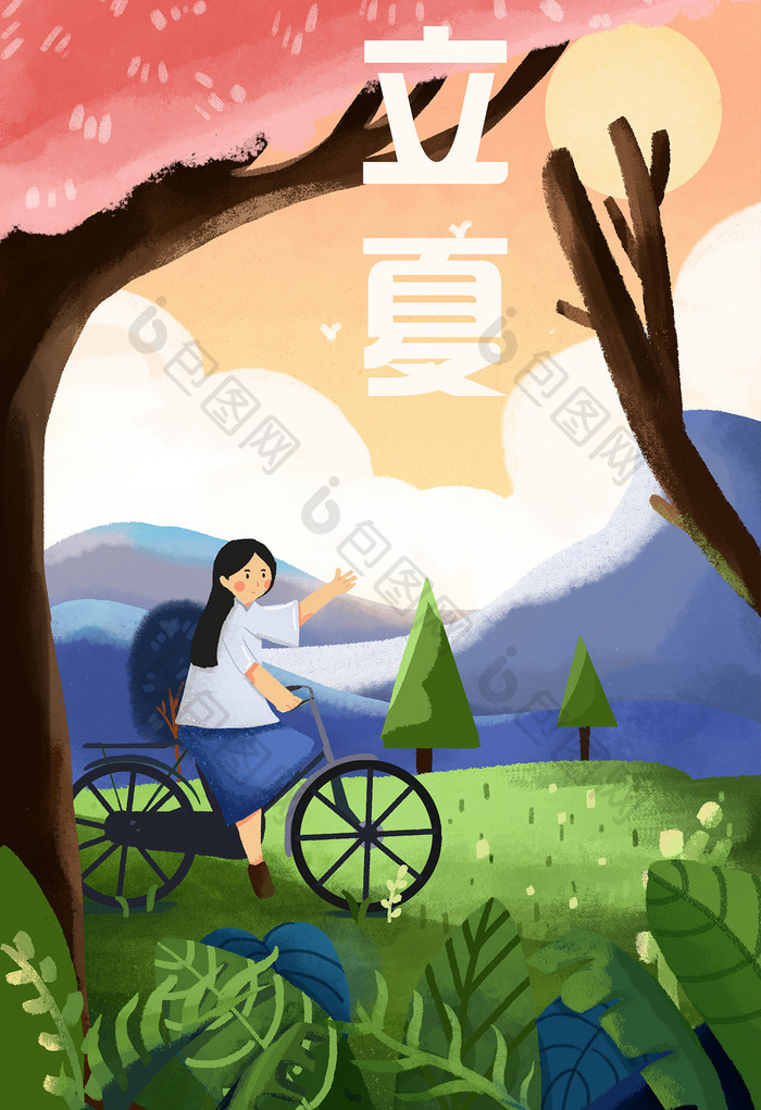 清新扁平唯美中国节气立夏插画