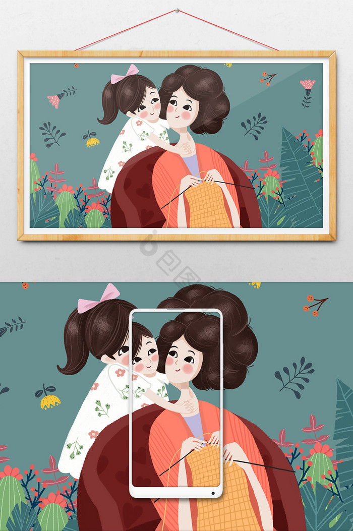 母亲节温馨母女母爱亲情插画图片