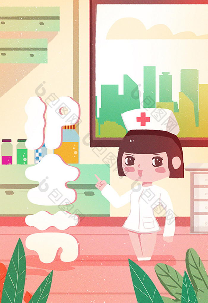 包图网512护士节卡通护士可商用分层插画