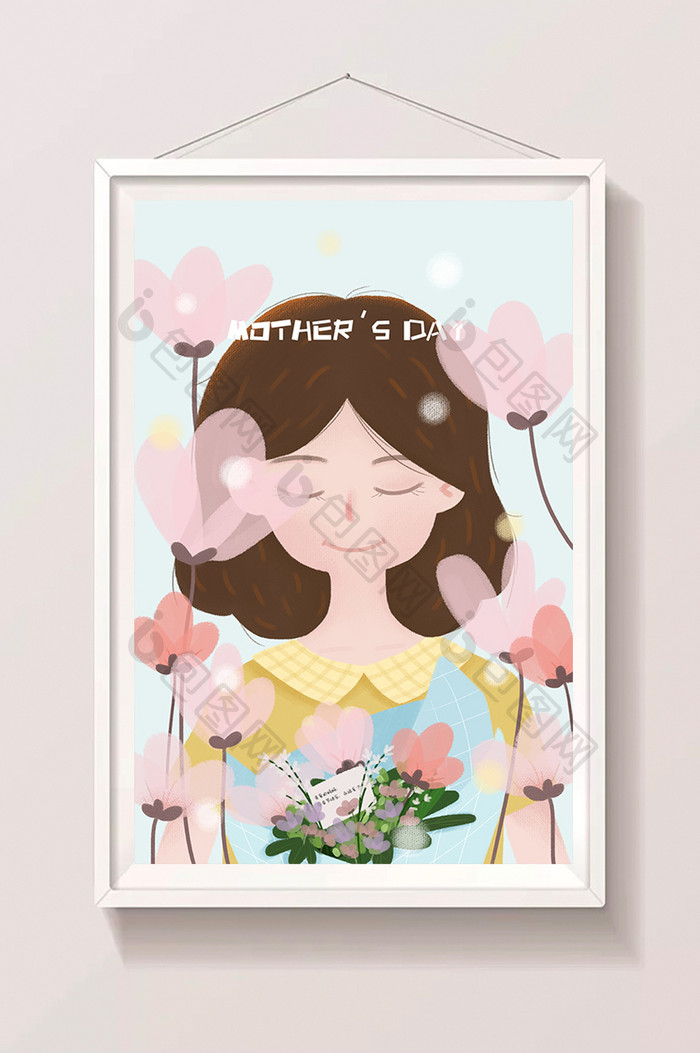 粉色唯美清新母亲节插画妈妈送花卡通手绘