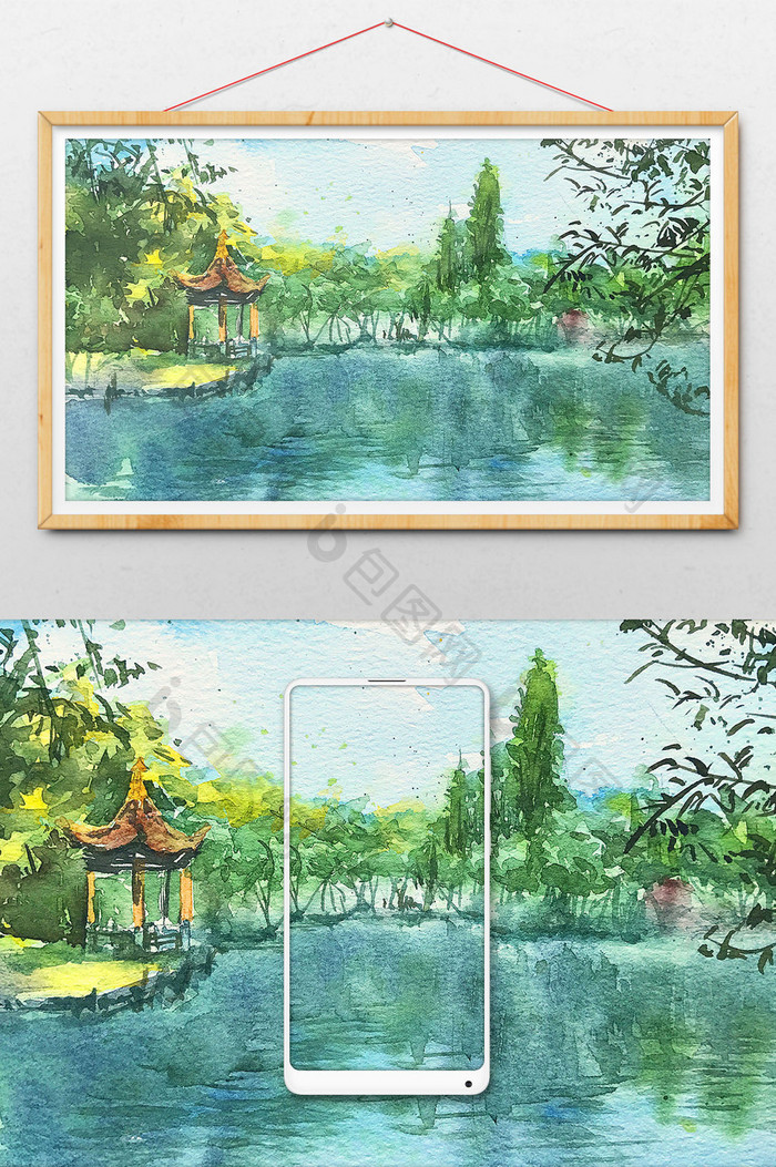 绿色调夏日山水水彩手绘插画素材