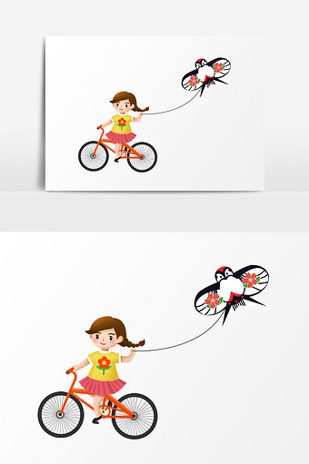 骑自行车放风筝插画元素图片