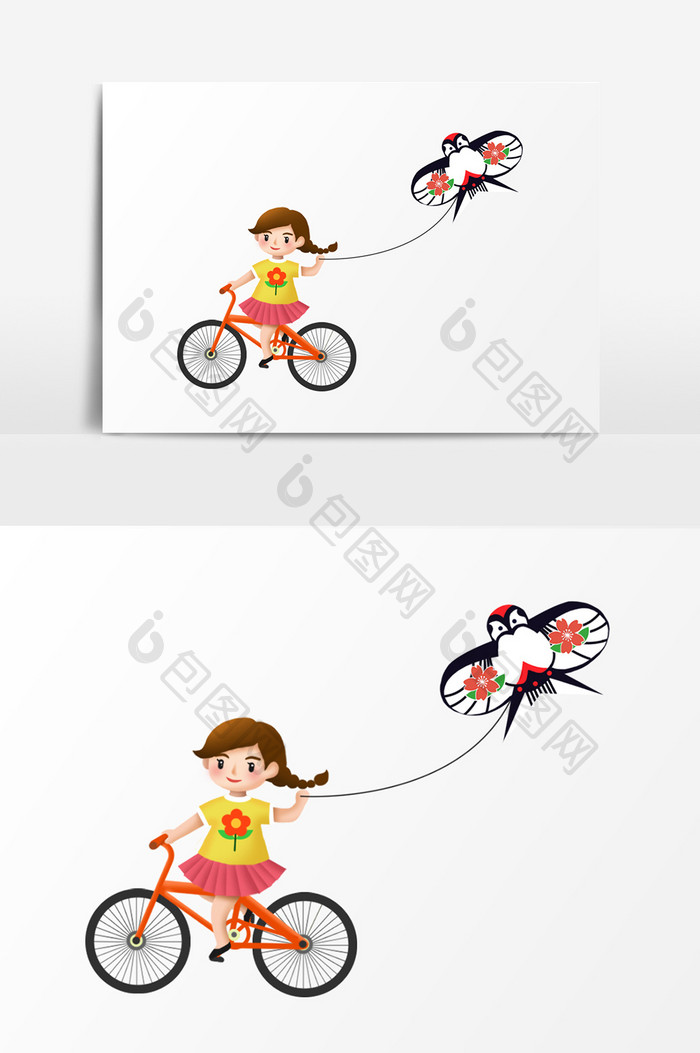 骑自行车放风筝插画元素