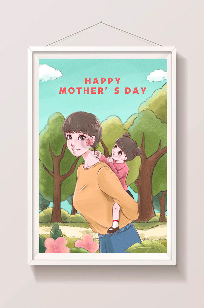 配色母亲节给妈妈献花插画