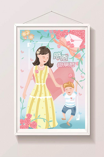 粉色清新唯美简洁母亲节母与子母爱插画图片
