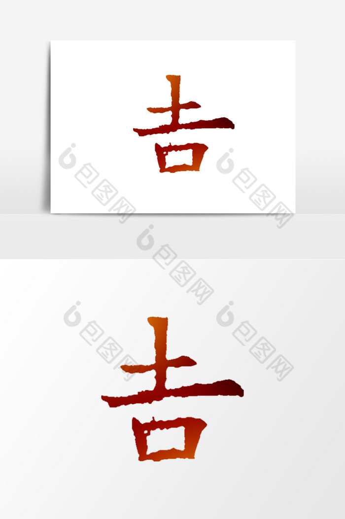 700_1053竖版 竖屏