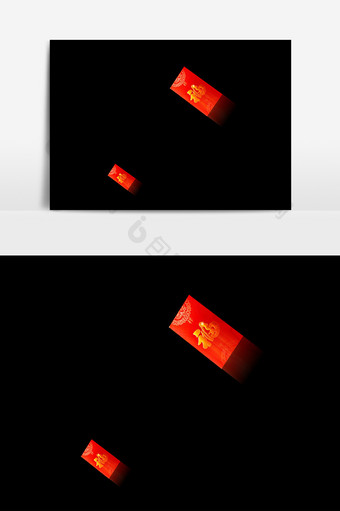 红色漂浮红包元素素材图片