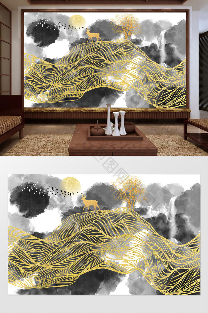 新中式抽象水墨山水金色背景墙