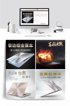 轻薄保暖羽绒服女装类目羽绒服详情页模版