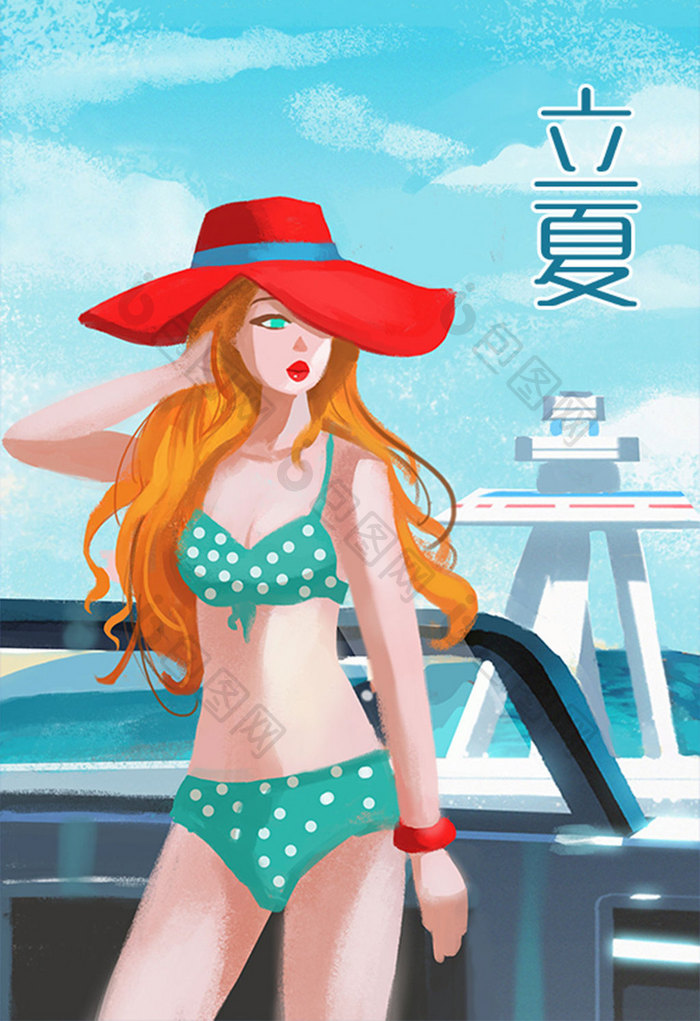 清新唯美中国节气立夏去海上游轮插画