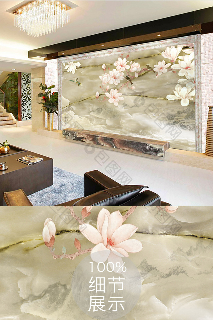 新中式水墨画仙境大理石客厅电视背景墙