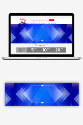 商务科技数码销售banner海报背景