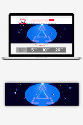 商务简约数码市场banner海报背景