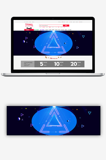 商务简约数码市场banner海报背景图片
