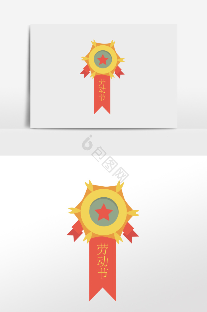 奖花图片-奖花素材免费下载-包图网