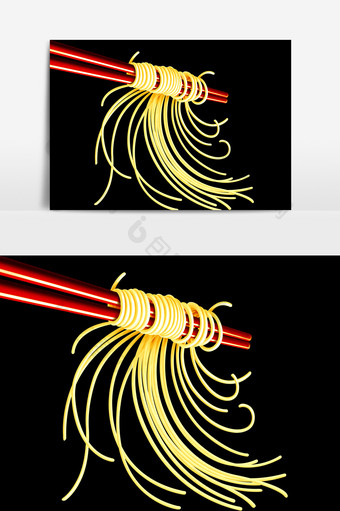 筷子夹面条元素素材图片