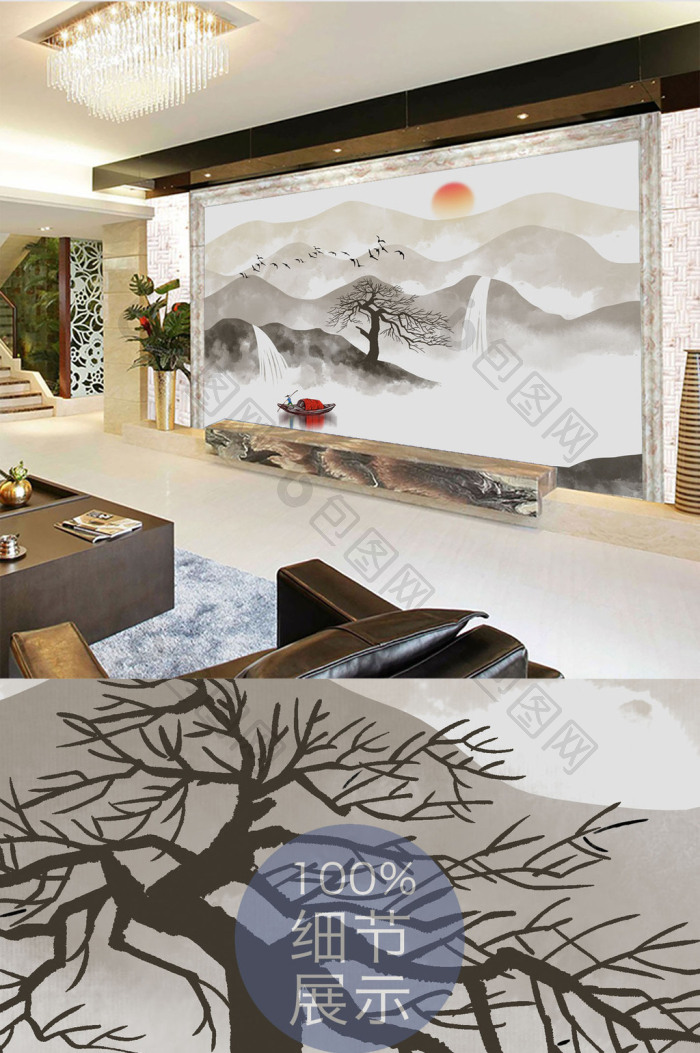 新中式抽象水墨山水画背景墙效果图-【包图网】