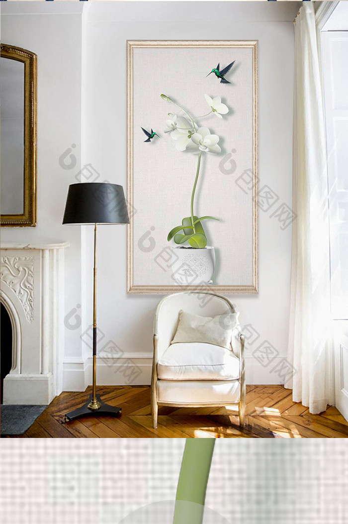 现代简约兰花家和富贵花瓶欧式玄关背景墙