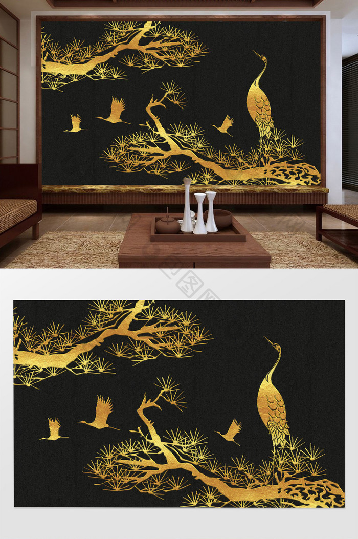 中式中国风松树仙鹤质感意境电视背景墙