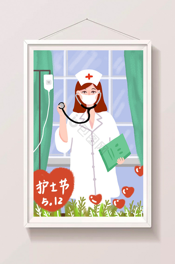 512护士节插画图片