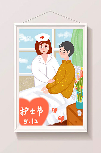 小清新配色512护士节原创手绘插画图片