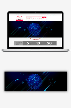 几何海报banne背景淘宝