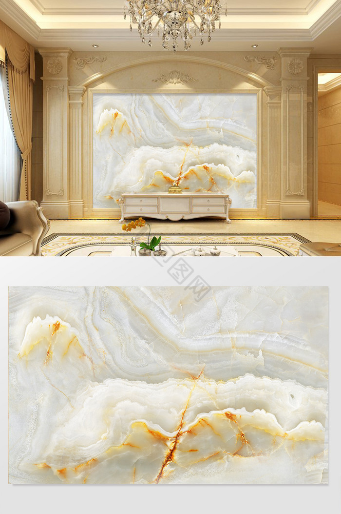 高清3D大理石纹山水日出背景墙芳华山水图片