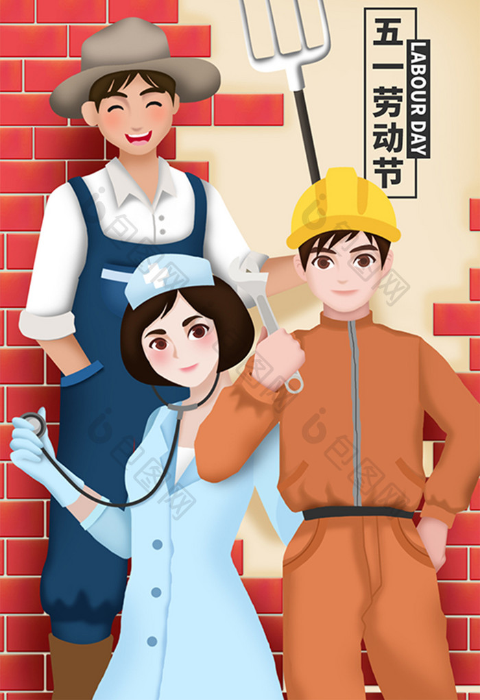 五一劳动节人物插画图片-包图网